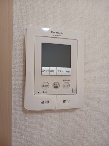 カルフールのセキュリティ