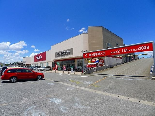 リジエルＢの周辺|ベイシア尾島店まで1400m