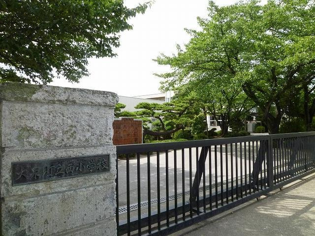 ブッシュ　クローバー　Ⅷの周辺|大泉町立西小学校まで1000m