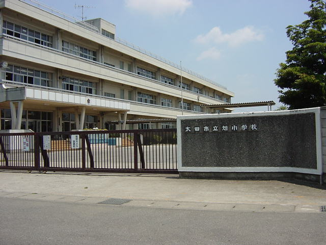 クレアＫの周辺|太田市立旭小学校まで1,081ｍ
