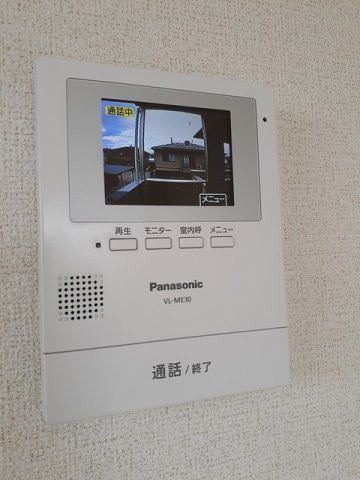ブライト　フューチャーのセキュリティ
