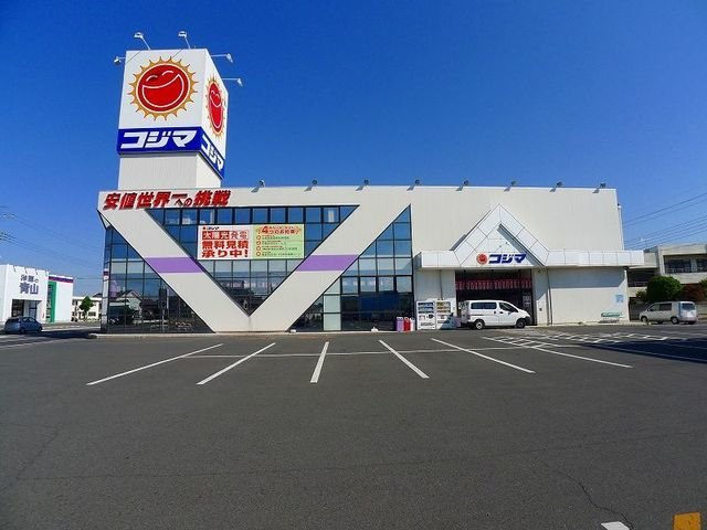 ブライト　フューチャーの周辺|コジマ（太田店）まで950m