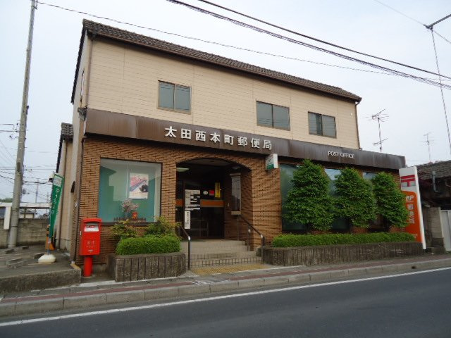 仮）太田市西本町アパート新築工事の周辺|太田西本町郵便局まで652ｍ