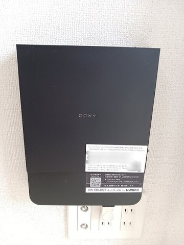 クルールＥの設備