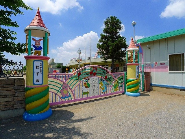 チェリーハウスＡの周辺|太田杉の子保育園まで900m