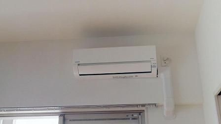 守恒サンシャインみらいの設備