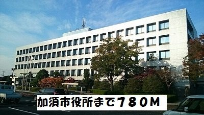 コンチェルトの周辺|加須市役所まで780m
