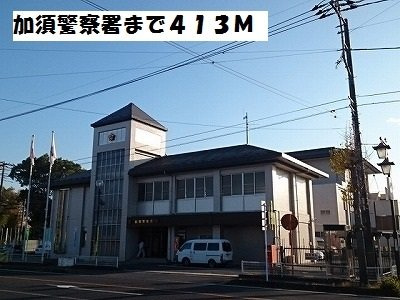 コンチェルトの周辺|加須警察署まで413m
