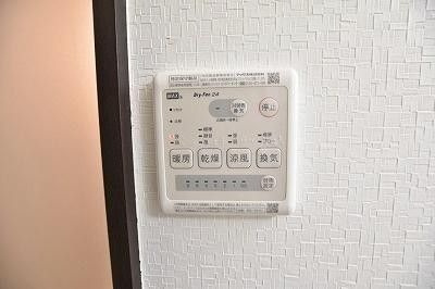 R’ｓ Residence愛宕のその他