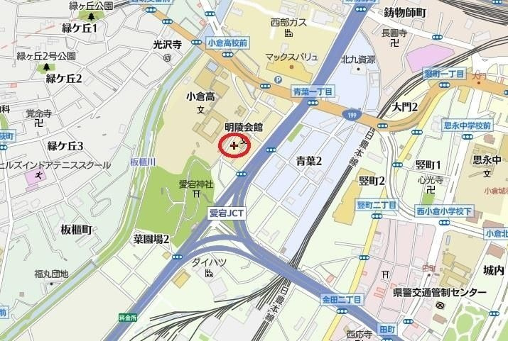 R’ｓ Residence愛宕のその他