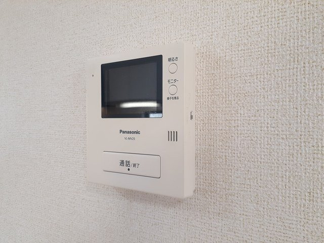 スッド　アルトゥーラのセキュリティ