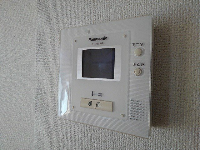 グリーンメゾンのセキュリティ