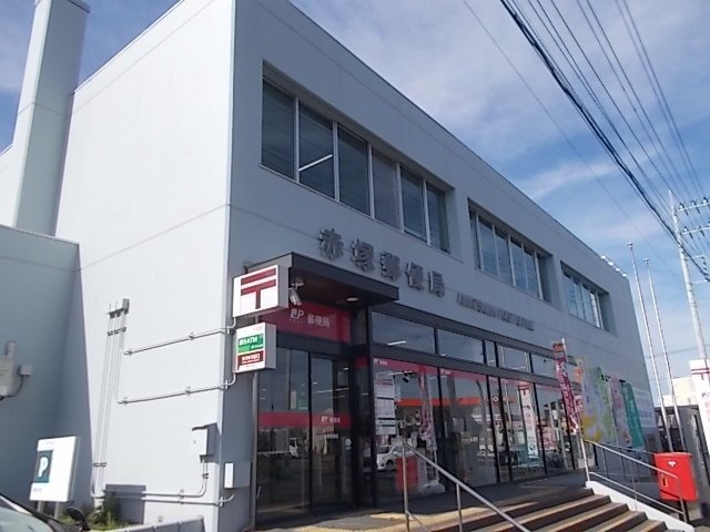 Ｐａｌｕｄｅ　Ｐｒｅｓｓｏ　Ｂの周辺|赤塚郵便局まで700m