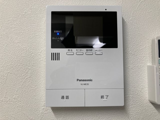 ラ　ヴィエルジュのセキュリティ