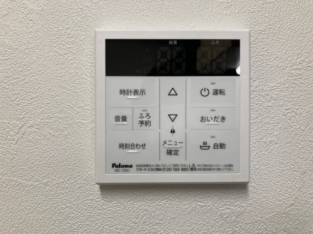 ラ　ヴィエルジュの設備