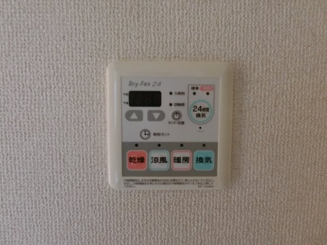 ハッピー・ハイツの設備