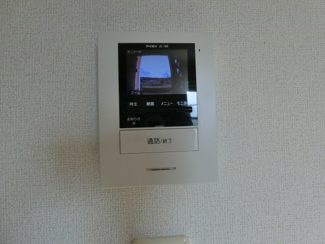 クレメント　Ａのセキュリティ