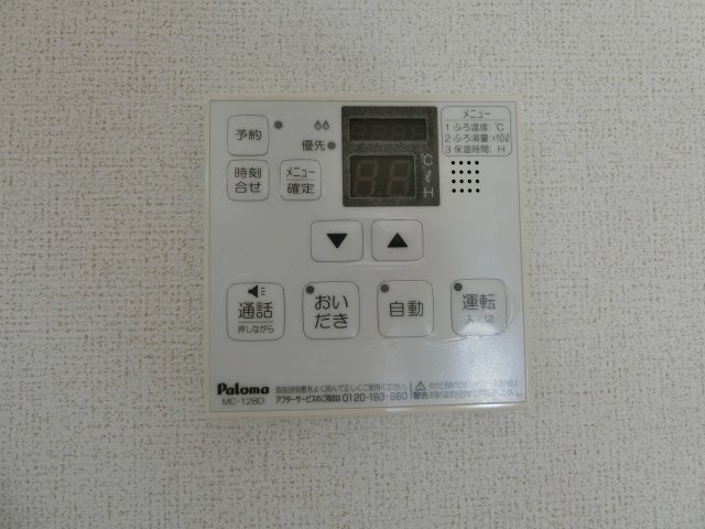 クレメント　Ａの設備