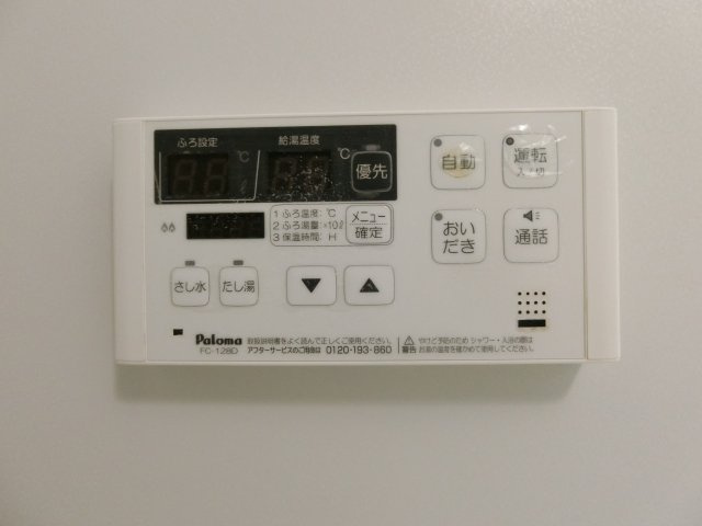 クレメント　Ａの設備