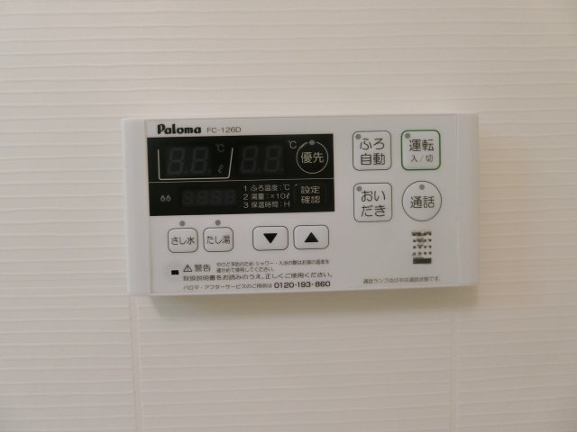 ラ　グラシアスの設備