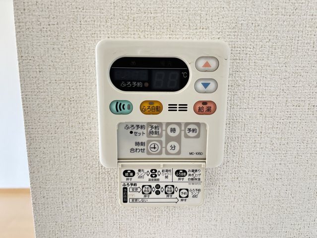 ブライト　スクエアＡの設備