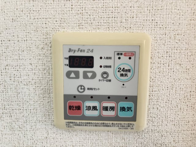 ブライト　スクエアＡの設備
