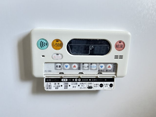 ブライト　スクエアＡの設備