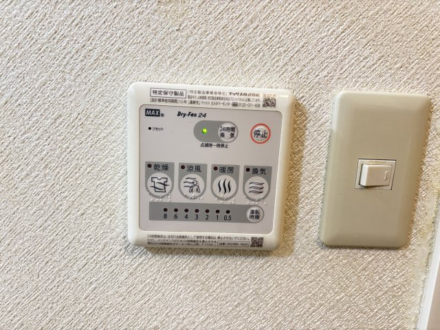 プロムナードＡの設備