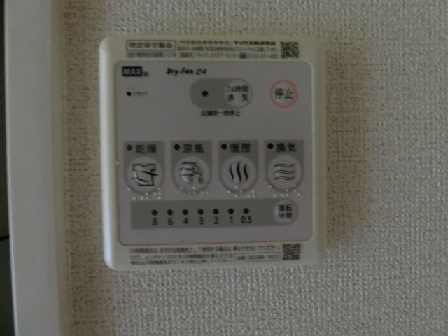 シャンポールＡの設備