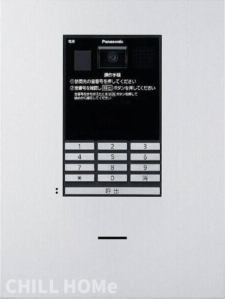 PAZハウス三河のセキュリティ|他社様掲載物件もまとめてご紹介、ご案内可能です(^^)/