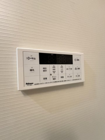 プレミア片野のその他