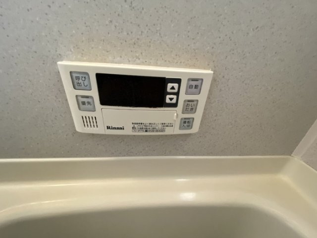 カンファタブル　C棟