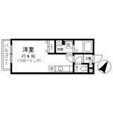 ロイヤル塩釜の画像