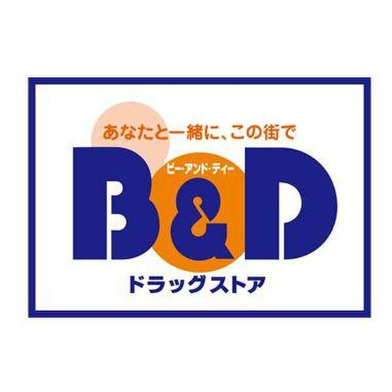 【その他】 | レジデンス南川