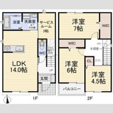 如意2-33KODATEXⅤBの画像