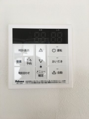 ファヴォーレ上田の設備