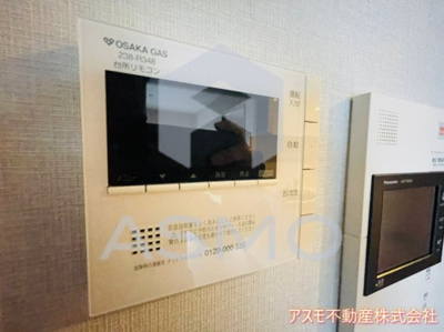 【設備】 | ザ・大阪レジデンス備後町