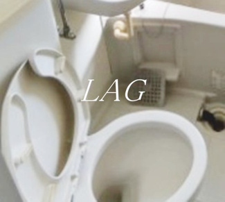 【トイレ】 | パークウエスト日暮里 | トイレです。