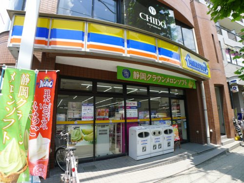 ジェノヴィア板橋本町Ⅲスカイガーデンの周辺