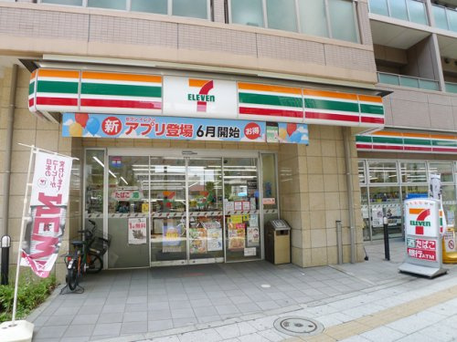 ジェノヴィア板橋本町Ⅲスカイガーデンの周辺