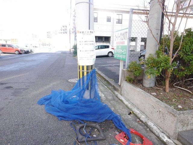 ロイヤルハイツ鷹の巣のその他共用部分