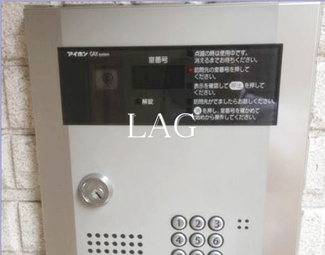 【セキュリティ】 | ブラン千駄木 | オートロックになります。