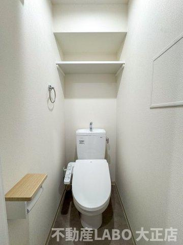 M-City天王寺のトイレ