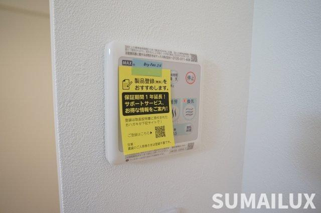 KANNAの設備