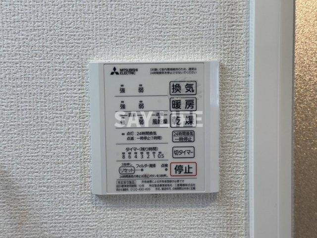 Arkのその他