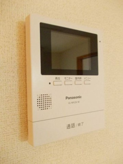 【その他】 | アルバ