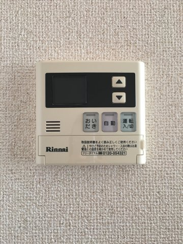 ボヌールハウスのその他