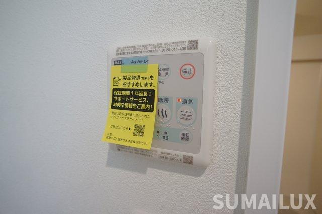 KANNAの設備