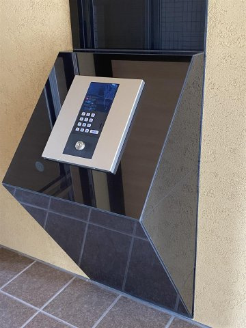 MDIアクトスペリタ折尾駅前のその他共用部分