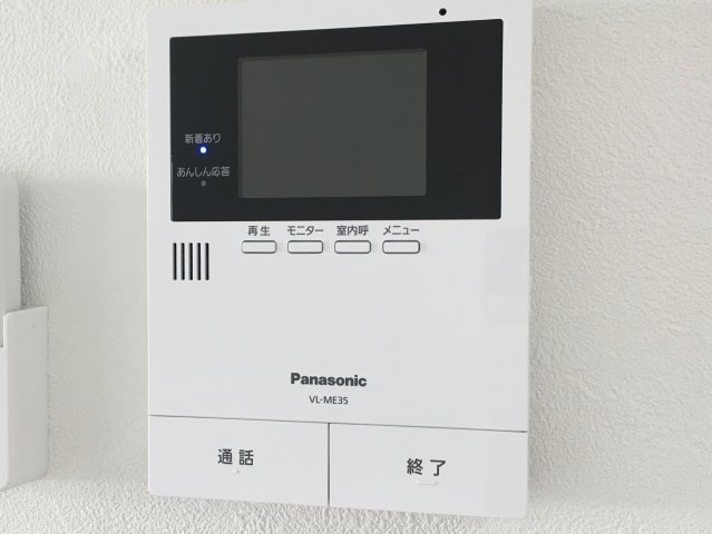 プリモⅡのセキュリティ